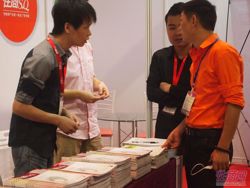 2013广州性文化节《性商》发行(1)图片23