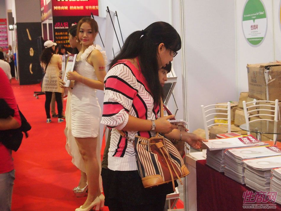 2013广州性文化节《性商》发行(1)图片21