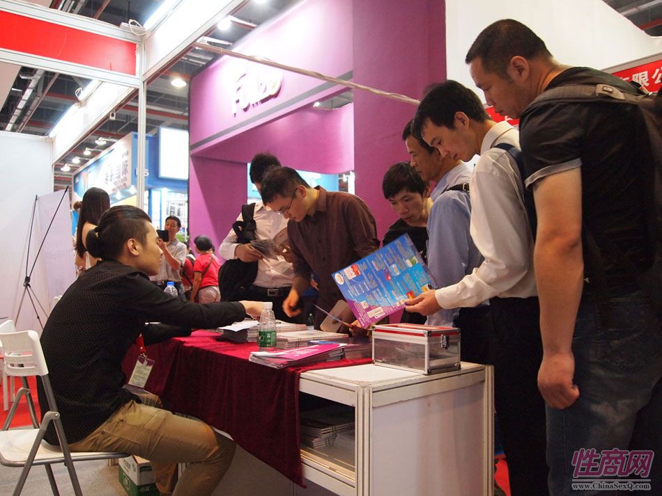 2013广州性文化节《性商》发行(1)图片20