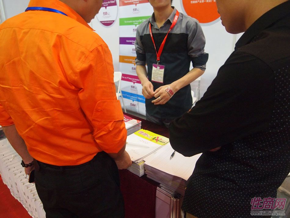 2013广州性文化节《性商》发行(1)图片25