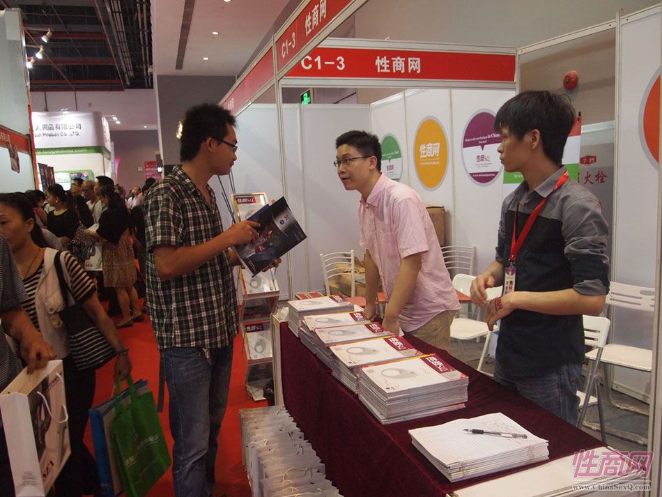 2013广州性文化节《性商》发行(1)图片27