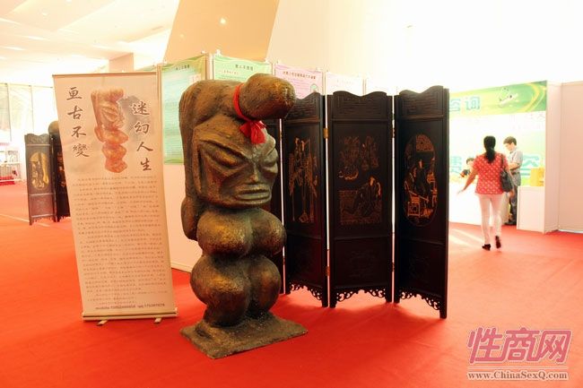 【美图】2013广州性文化节之性文物展图片3