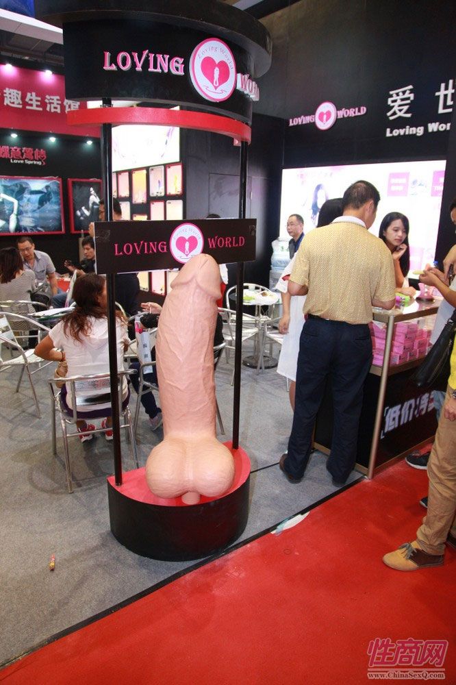 【美图】2013广州性文化节之性文物展图片11