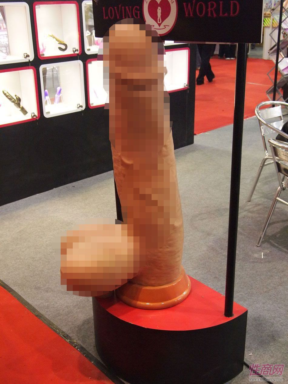 【美图】2013广州性文化节之性文物展图片19