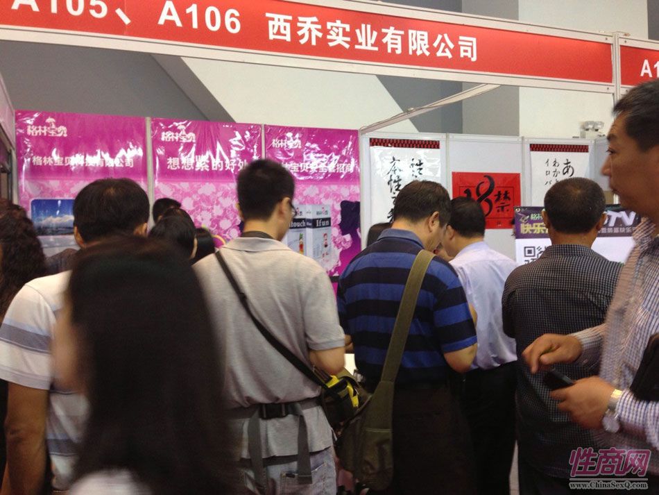 �������ǣ����ֱ�����