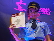 2013�������Ļ���������ר�ⱨ��