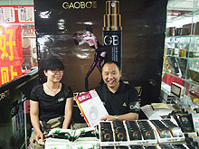 ���ݸ۶������г������̡���50�ڷ���