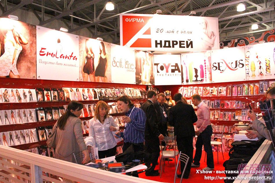 2011俄罗斯成人展参展企业图片3
