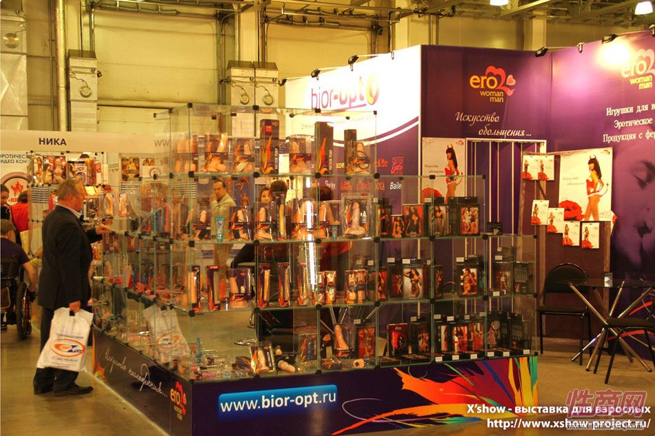 2011俄罗斯成人展参展企业图片9