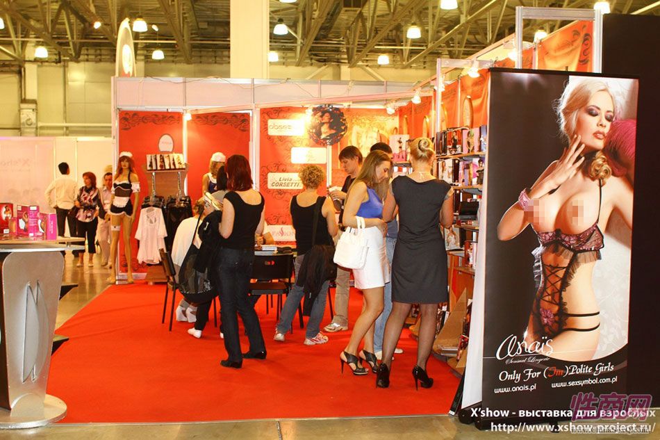 2011俄罗斯成人展参展企业图片11