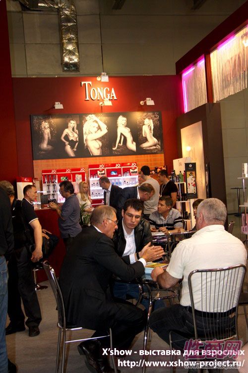 2011俄罗斯成人展参展企业图片13