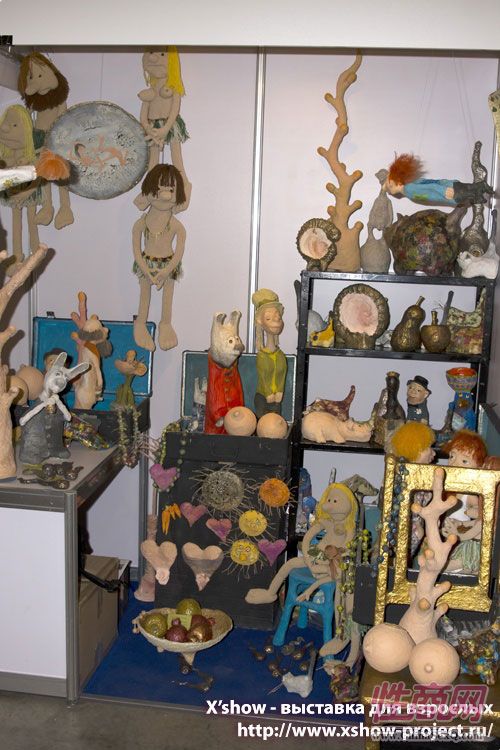 2011俄罗斯成人展参展企业图片61