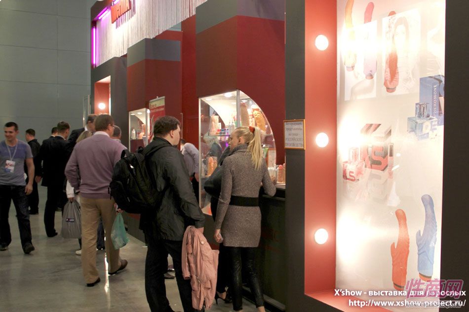 2011俄罗斯成人展参展企业图片62