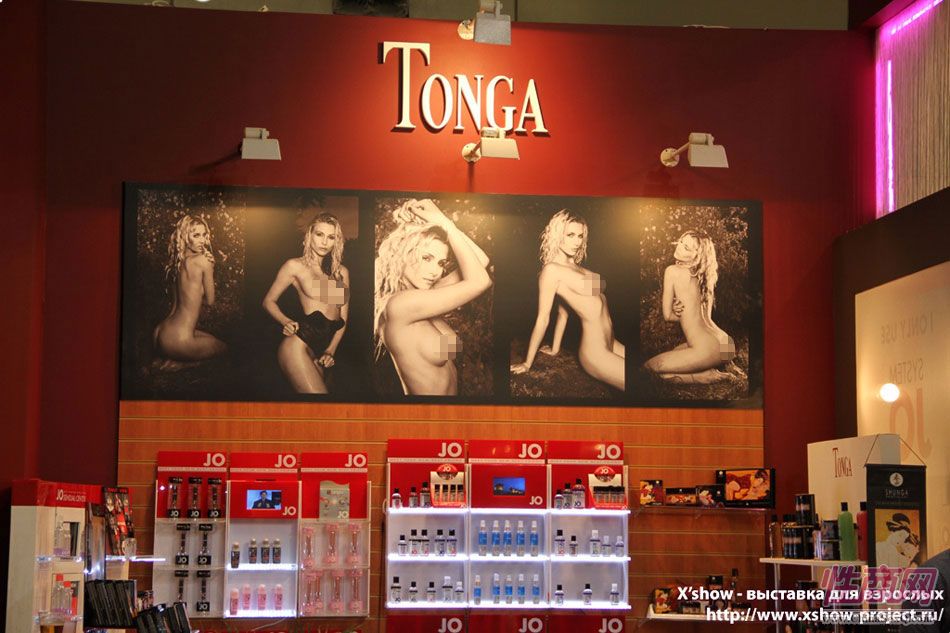 2011俄罗斯成人展参展企业图片15