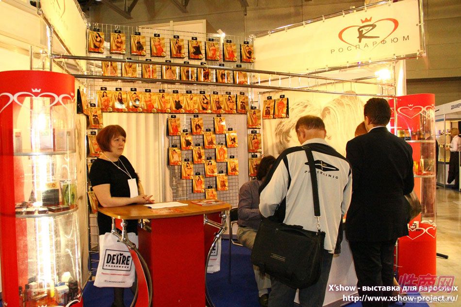 2011俄罗斯成人展参展企业图片17