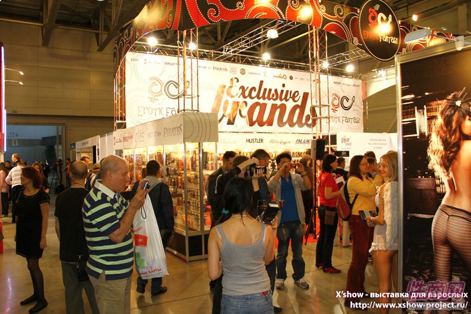 2011俄罗斯成人展参展企业图片20