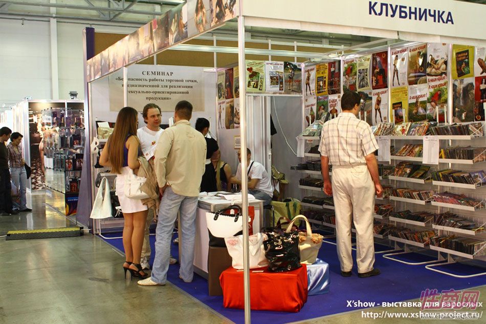 2011俄罗斯成人展参展企业图片26