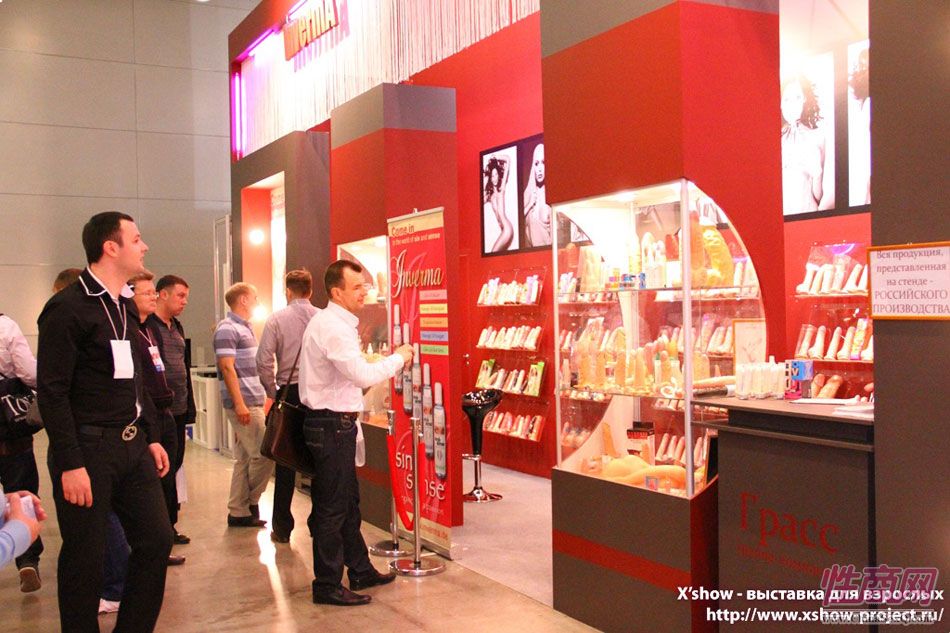 2011俄罗斯成人展参展企业图片40