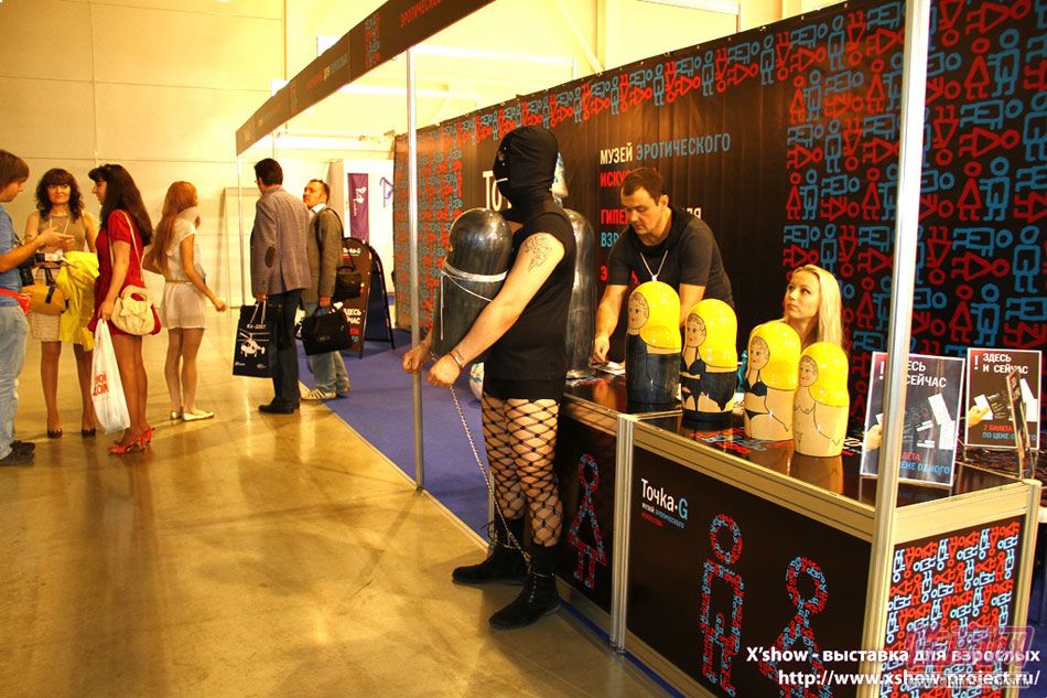 2011俄罗斯成人展参展企业图片44