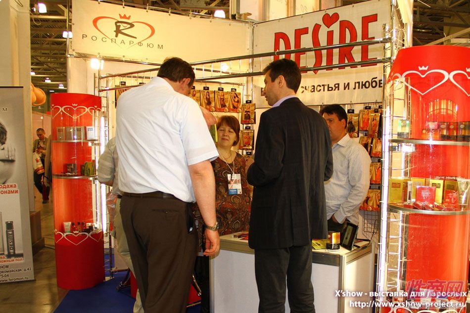 2011俄罗斯成人展参展企业图片49