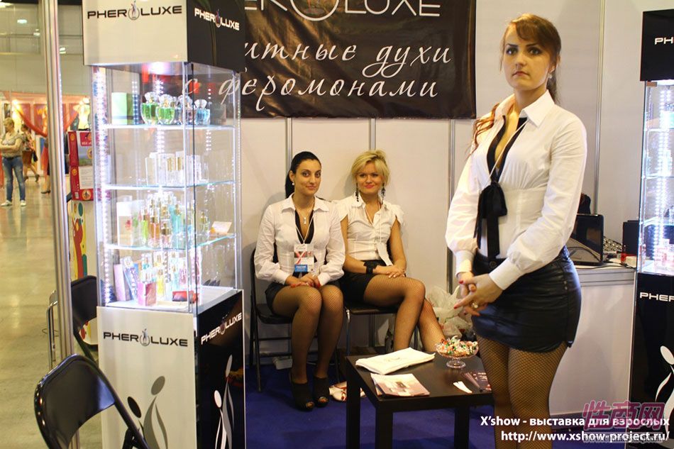 2011俄罗斯成人展参展企业图片52