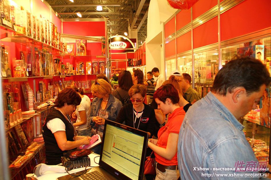 2011俄罗斯成人展参展企业图片51