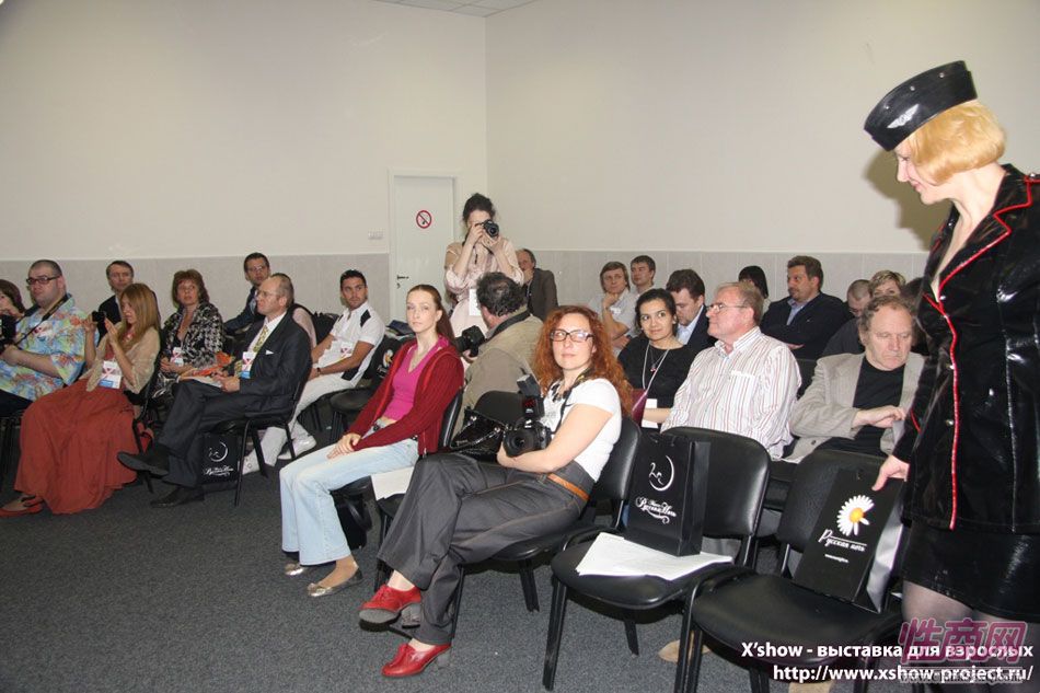 2011俄罗斯成人展新闻发布图片8
