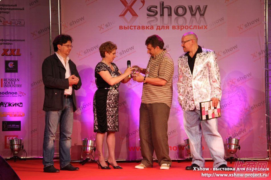 2011俄罗斯成人展新闻发布图片30