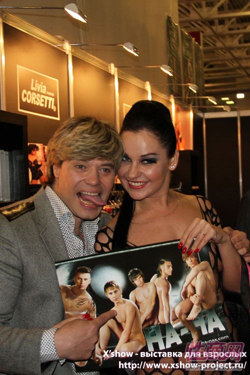 2011俄罗斯成人展新闻发布图片40