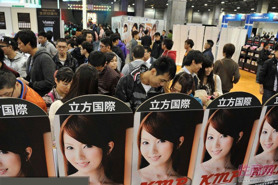 2013澳门亚洲成人博览香艳一幕图片8