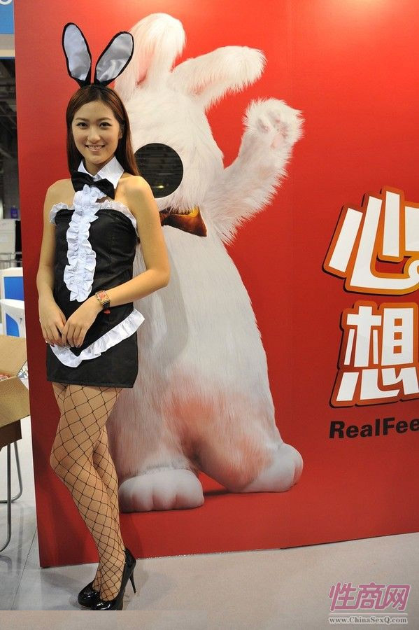 2013澳门亚洲成人博览香艳一幕图片10