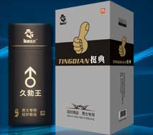 ����֣�ݵ���������Ƽ����޹�˾������2007�꣬ע���ʱ�50��Ԫ���������۱���ʳƷ��������Ʒ��ҩƷ������Ʒ...