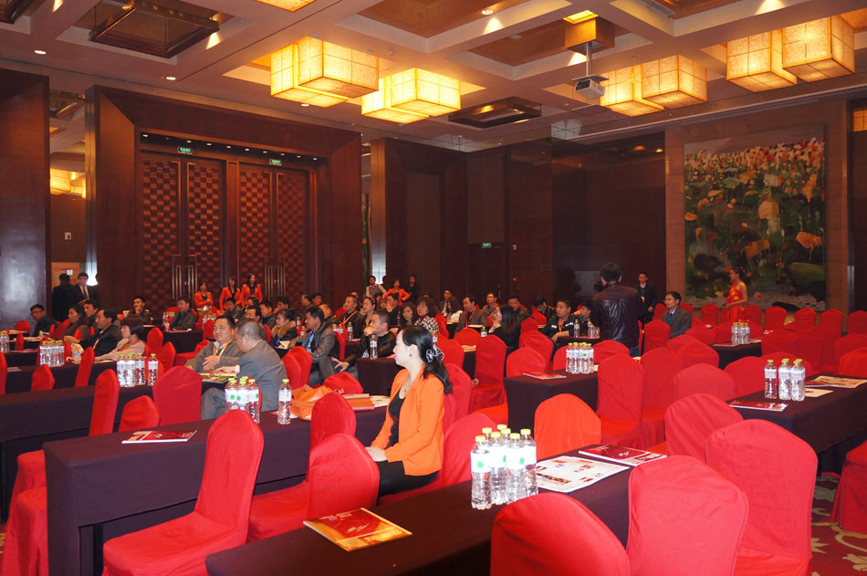 康祥性商大讲坛活动现场