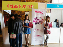 2013�����������Ļ��ڡ����ֳ�ͼƬ����