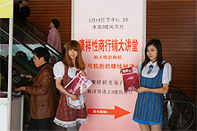 ����������ģ���ڴ�̳�����ǰ