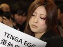 羽田爱展示TENGA EGG最新产品
