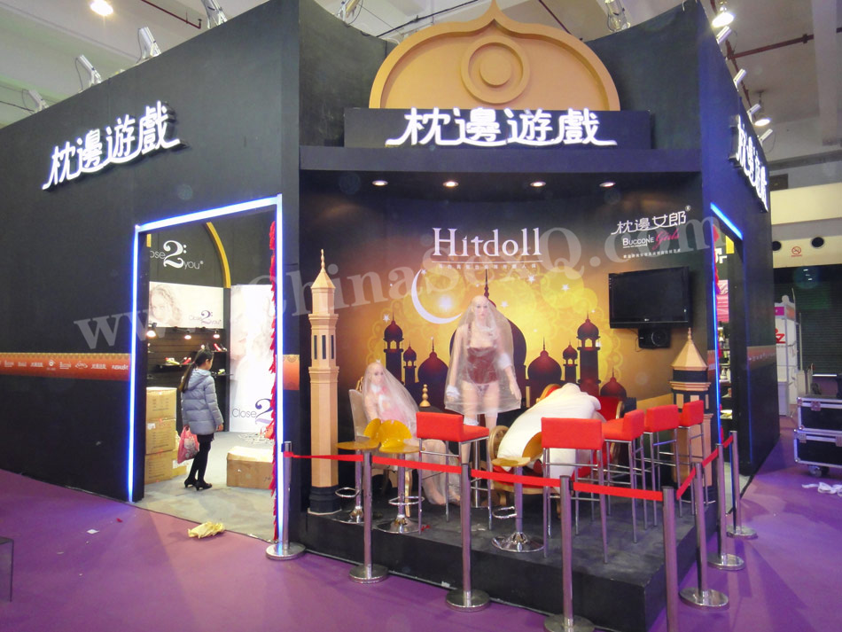 ������Ϸչ̨