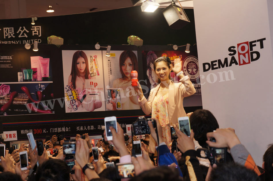 TENGA��˾�����ձ�AVŮ������ϣ