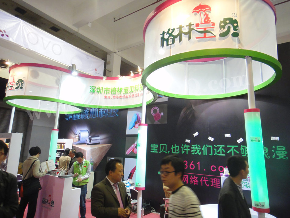 ���ֱ���