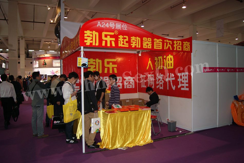 �����˳���