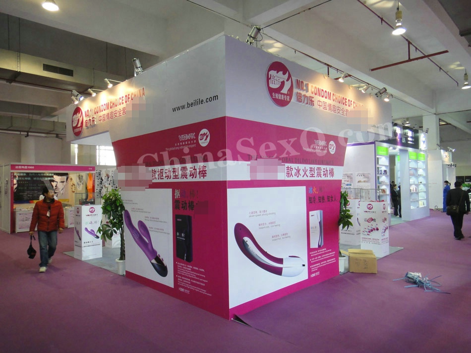 �����֣��й���Ȥ��ȫ��Ʒ��