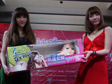 2013上海成人展性商嘉年华嫩模内衣秀引爆展会现场预览图