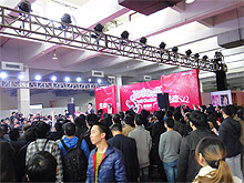 ���̼��껪��Χ�۹����ڶ�