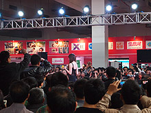 ������̨��ģ����SMС��Ϸ