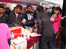 ��չ���ڹ��������Ĳ�Ʒ���׳�һ�ݰ���