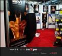 2013Ϥ��seXpo���Ļ���