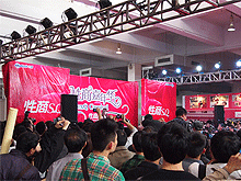 �Ϻ����ʳ���չר�ⱨ��