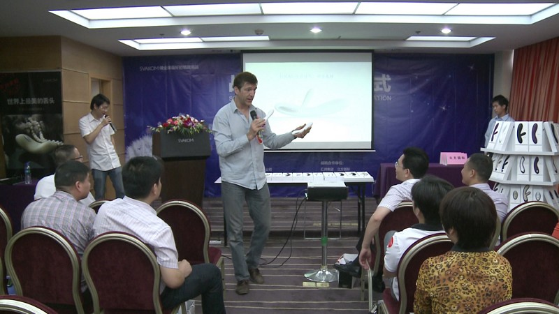 【组图】美国高端情趣器具司沃康品牌推介会现场报道图片2
