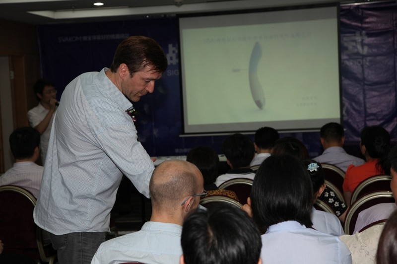 【组图】美国高端情趣器具司沃康品牌推介会现场报道图片18