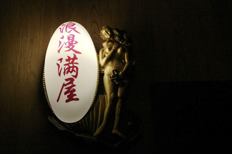 ����ͼ�����ڸ��ִ�߶���Ȥ��